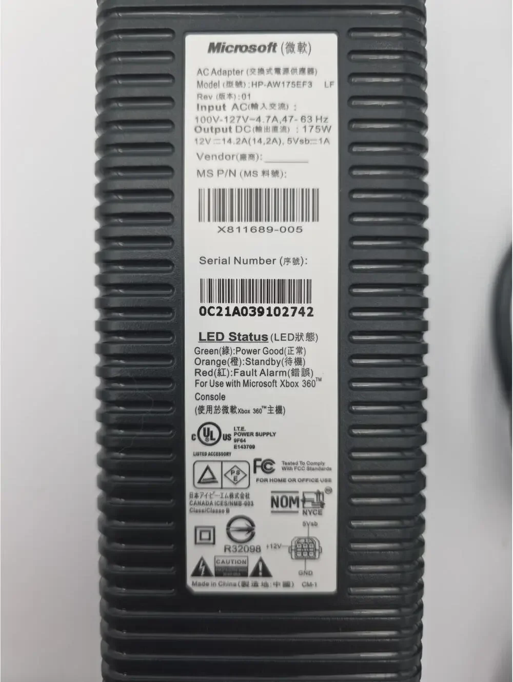 OEM Microsoft Xbox 360 150W Power Supply AC Adapter Brick HP-A1503R2 Tested